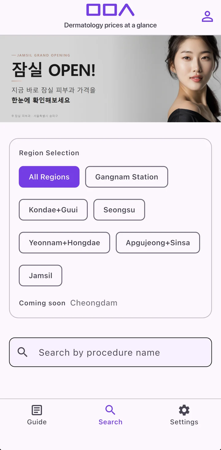 Mimoshot home screen with region chips and treatment search